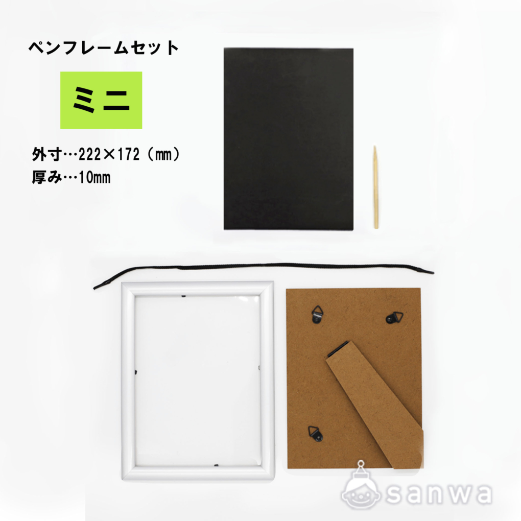 【削るときれいな色が出る！】NEWカラフルスクラッチ　【6種】の商品スライド画像7