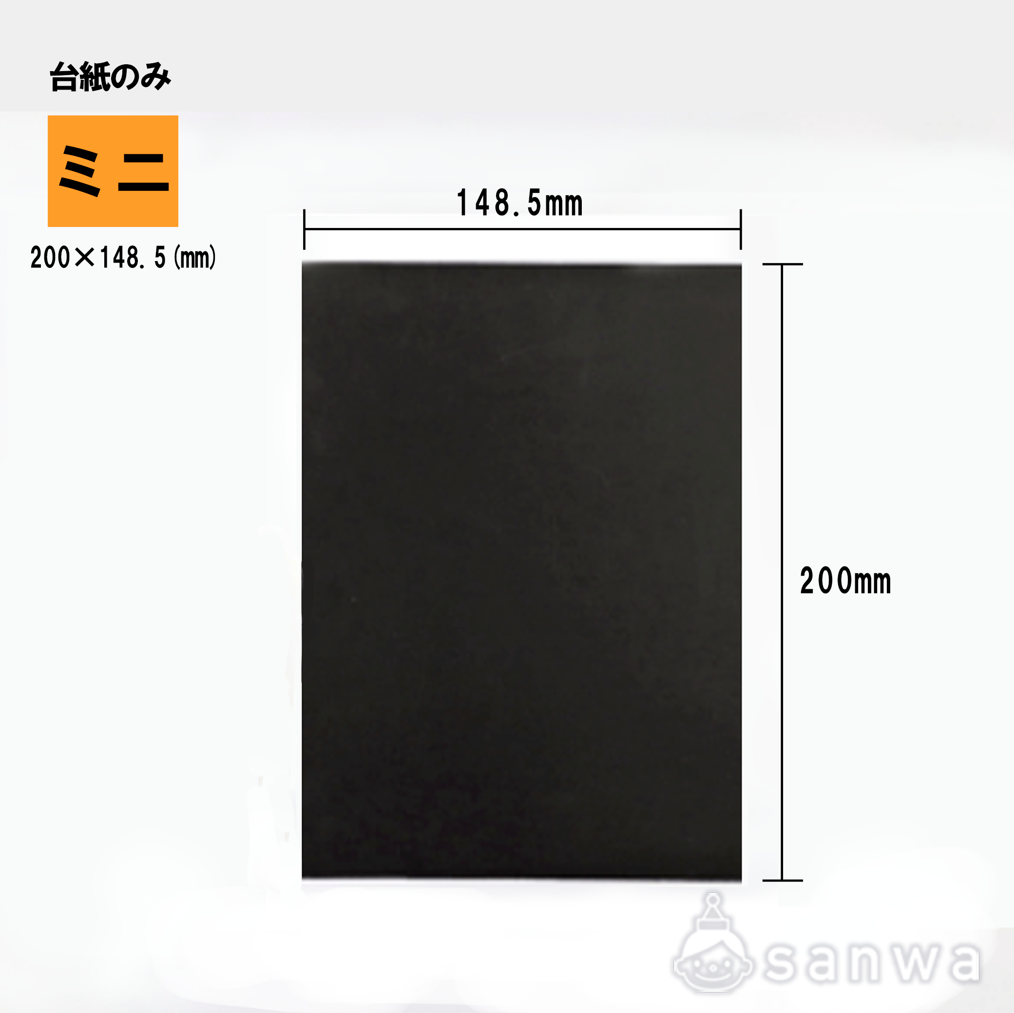 【削るときれいな色が出る！】NEWカラフルスクラッチ　【6種】