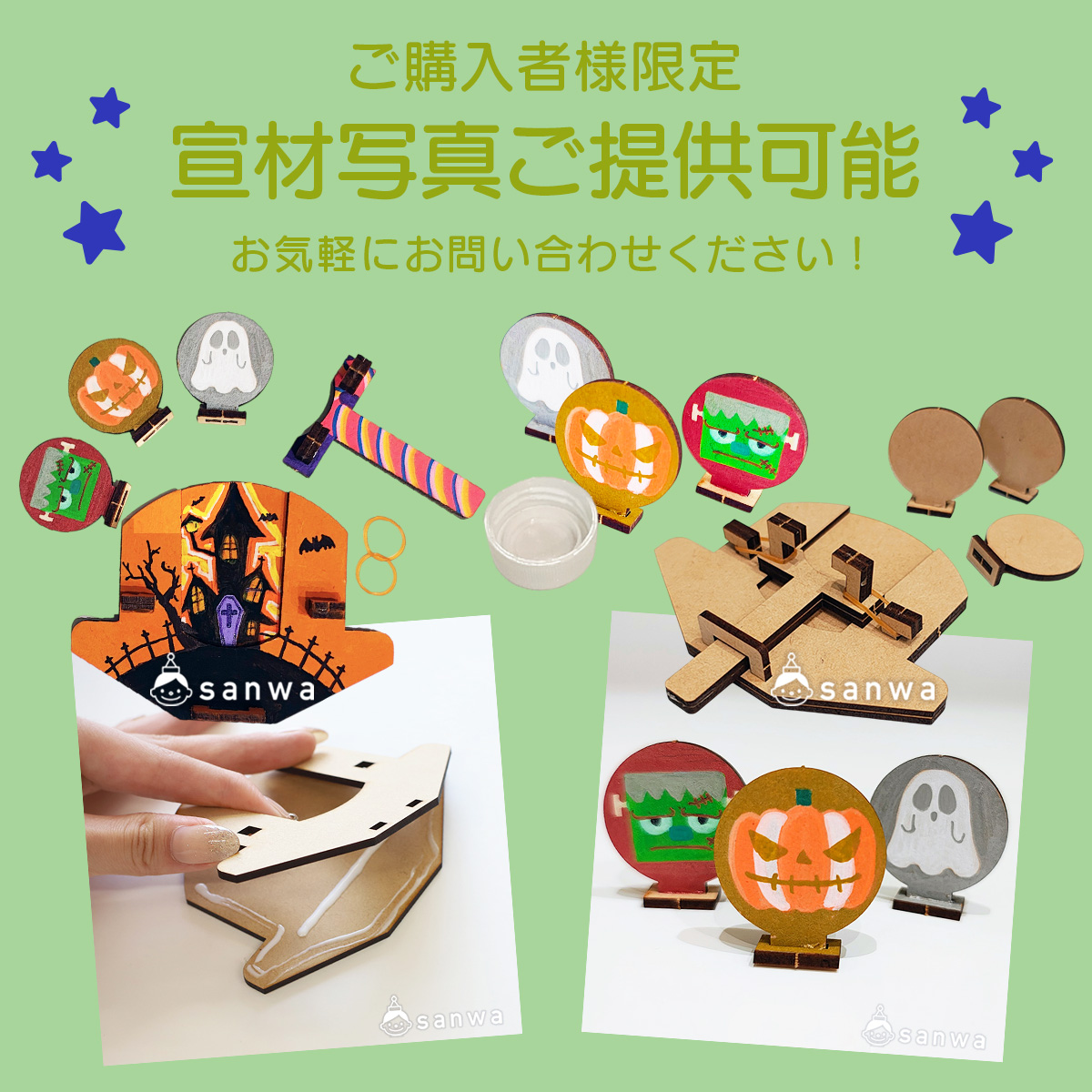 宣材写真ご提供可能 画像