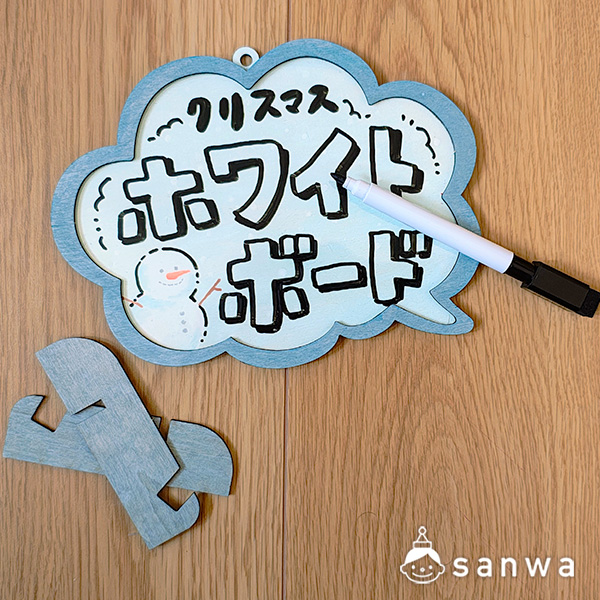 こんなお客様におすすめです♪ 画像