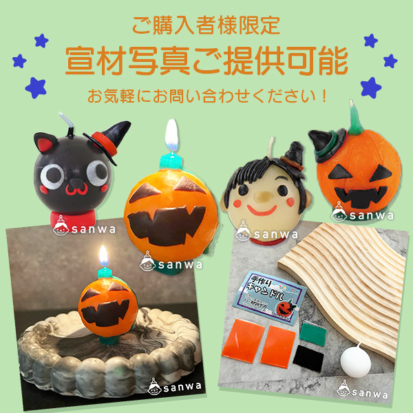 宣材写真提供可能 画像
