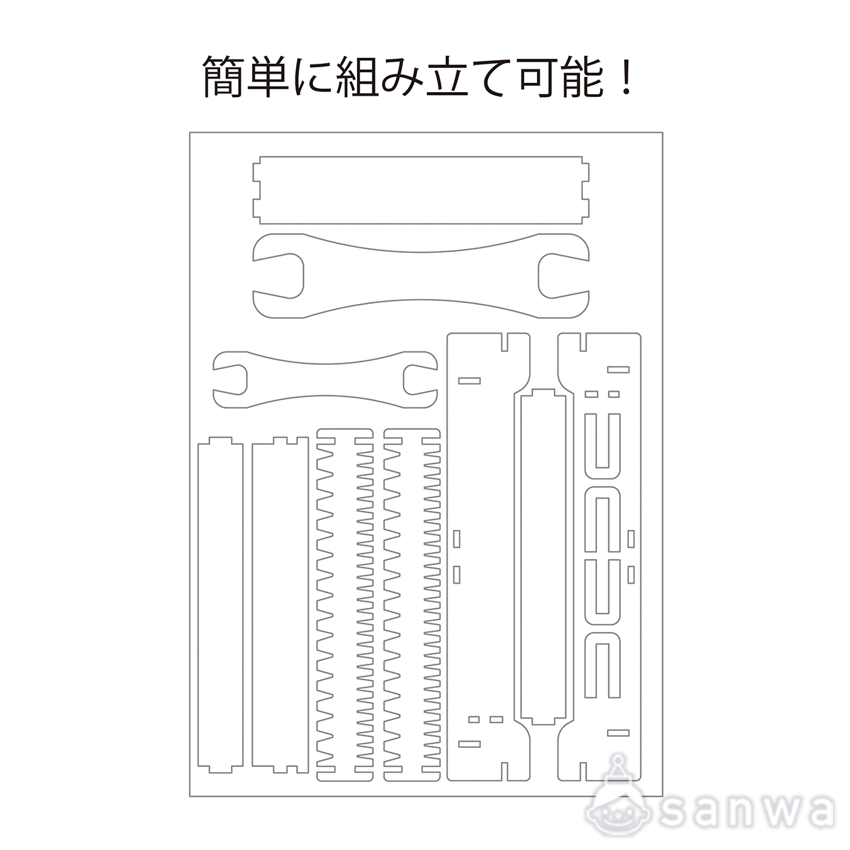 【新商品】自分で作る はたおり機【遊んで学べる】 セット内容画像