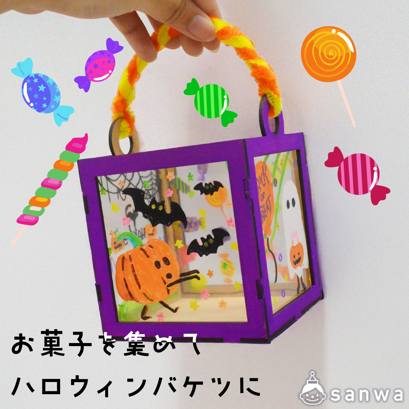 この商品の特徴！ 画像