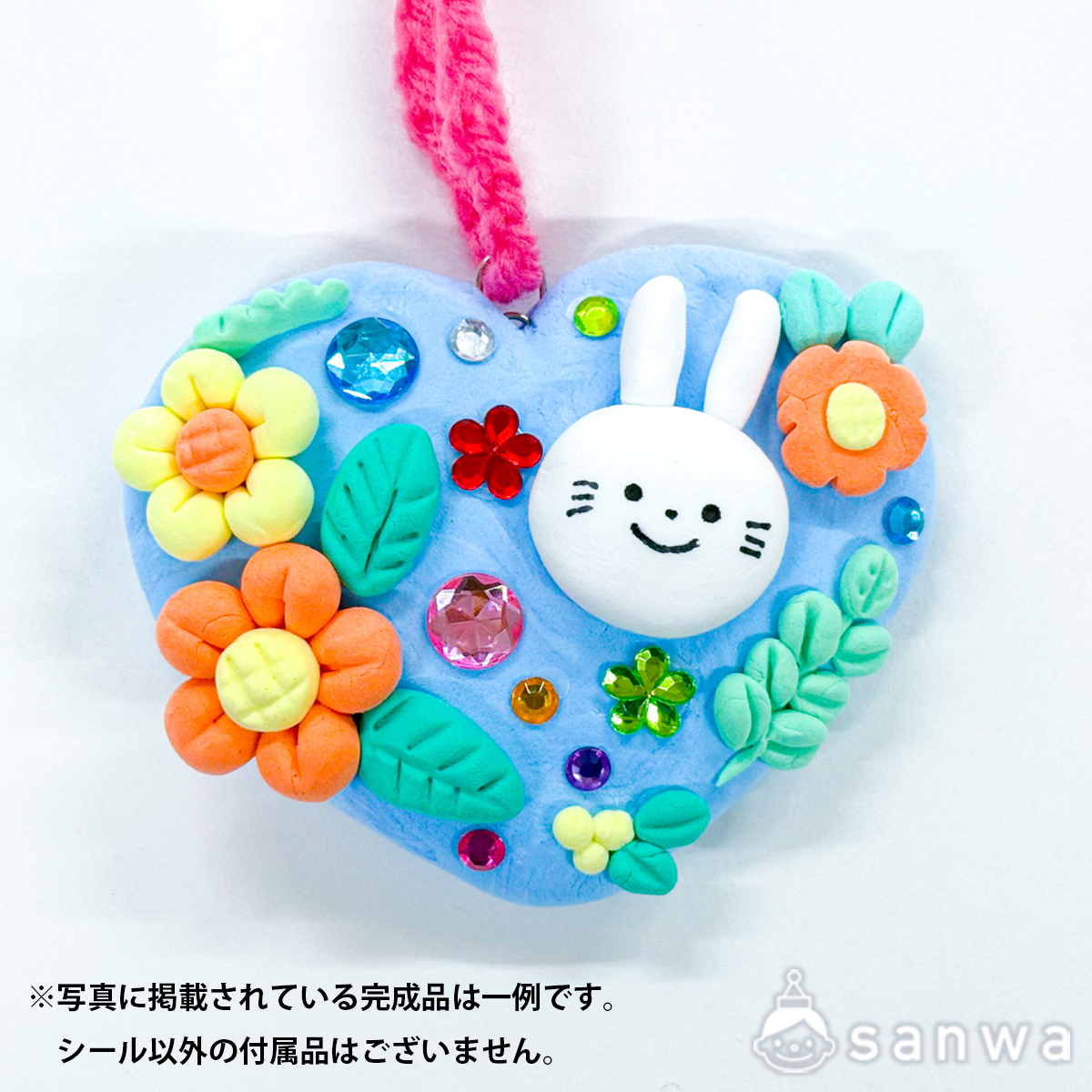 【使いやすい】ジュエリーシール小4枚セット【イベントに】
