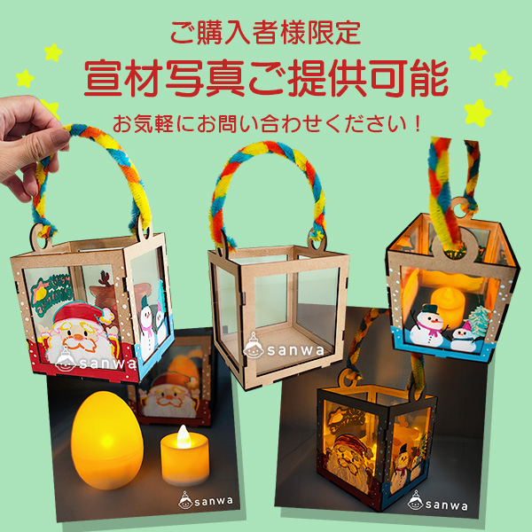 宣材画像ご提供可能！ 画像
