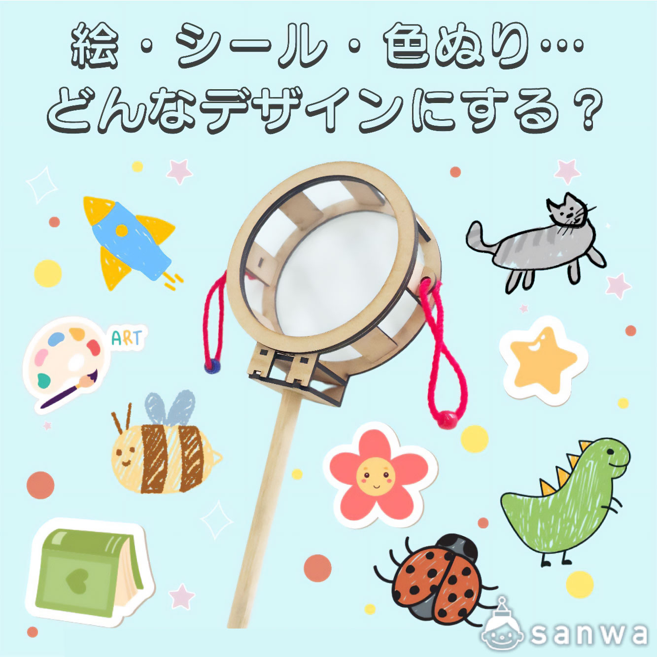 こんなお客様におすすめです 画像