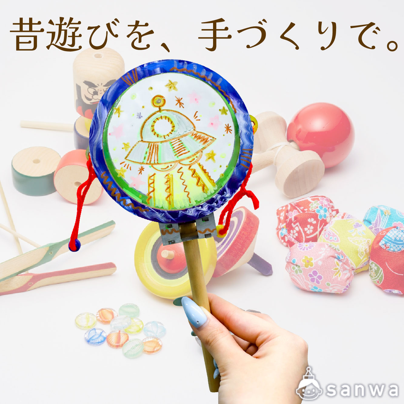 この商品の特徴！ 画像