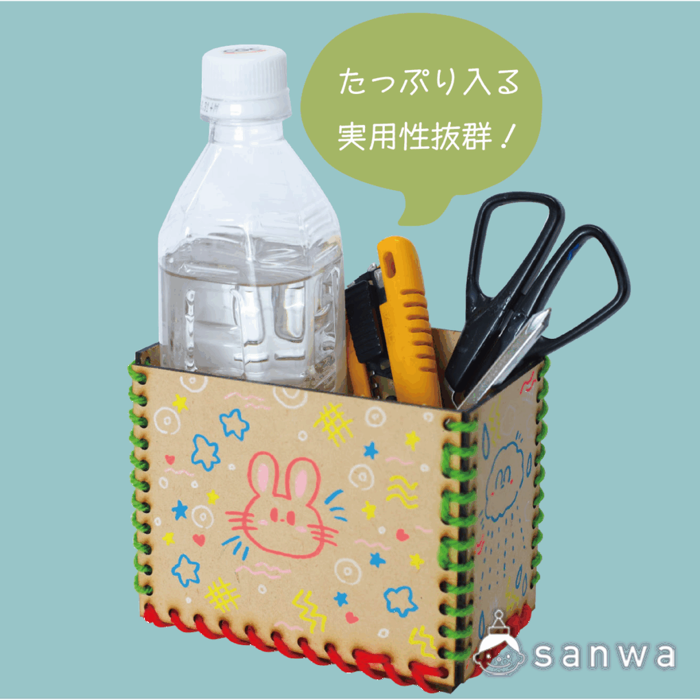 【実用性抜群】縫って作る木製ボックス【知育になる】の商品スライド画像3
