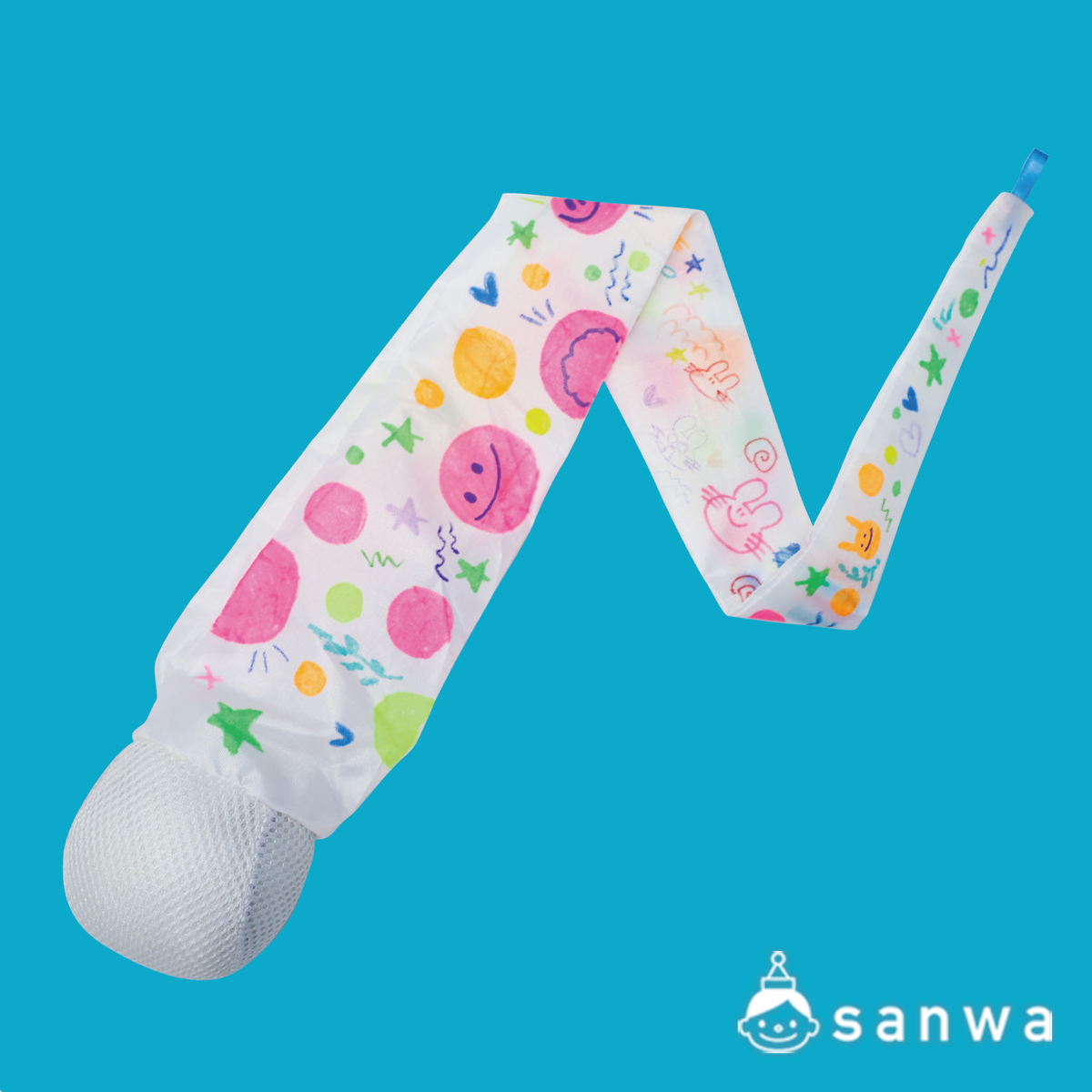 【新商品】おえかきテールボール【塗るだけ簡単】