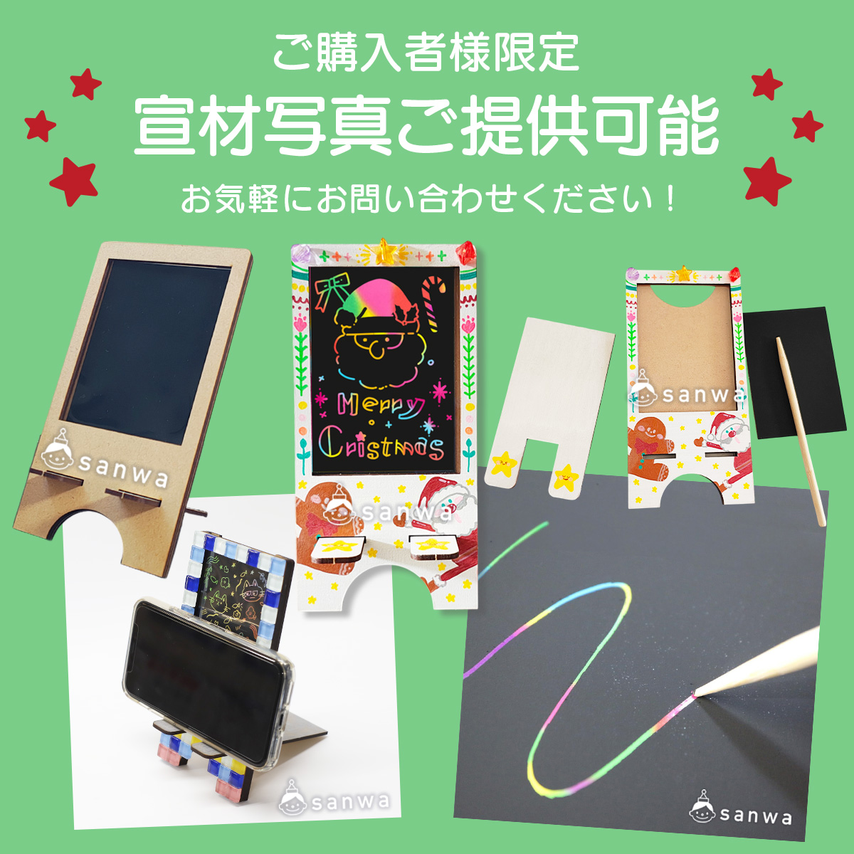  宣材写真ご提供可能 画像