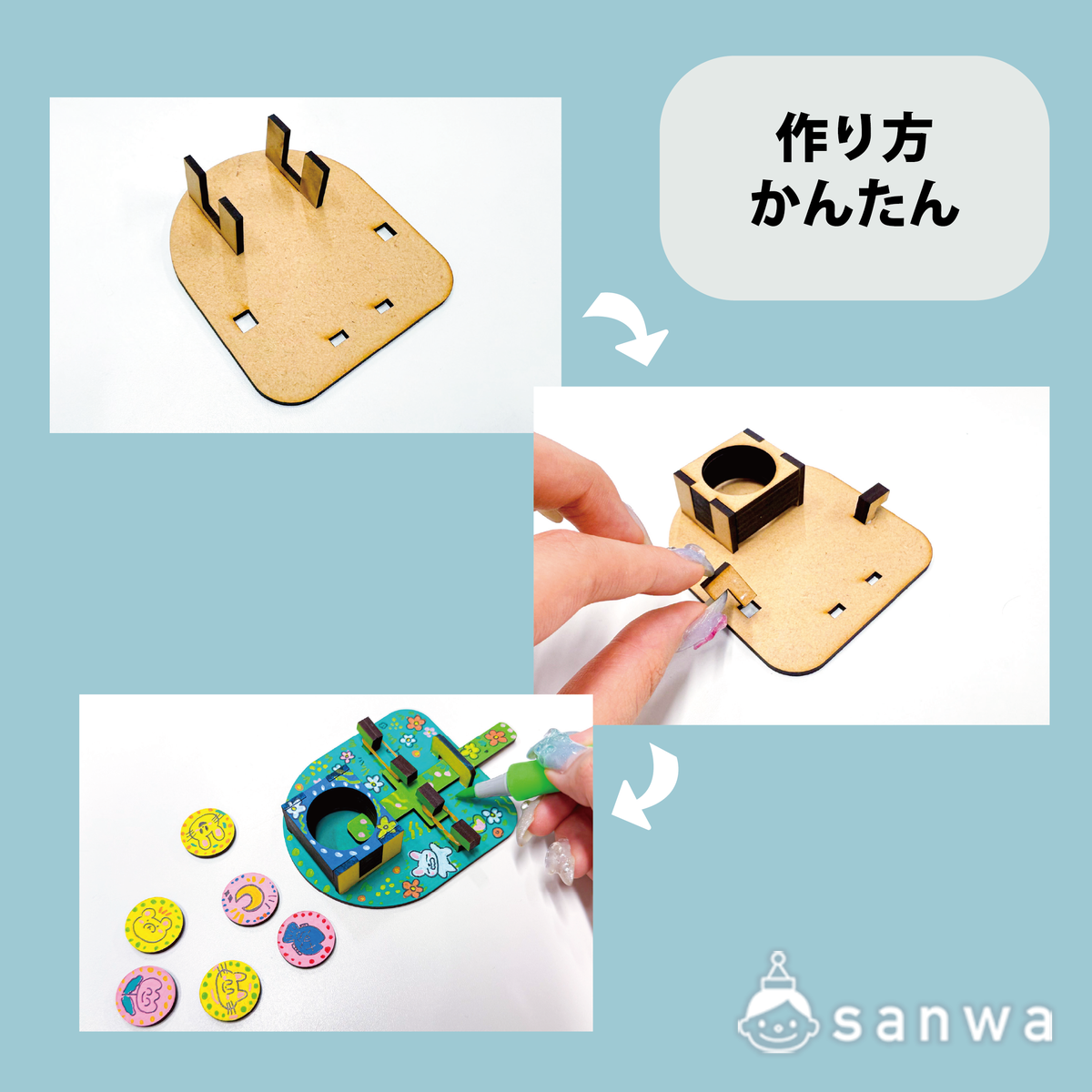 【新商品】6連射コインシューター【作って遊べる】