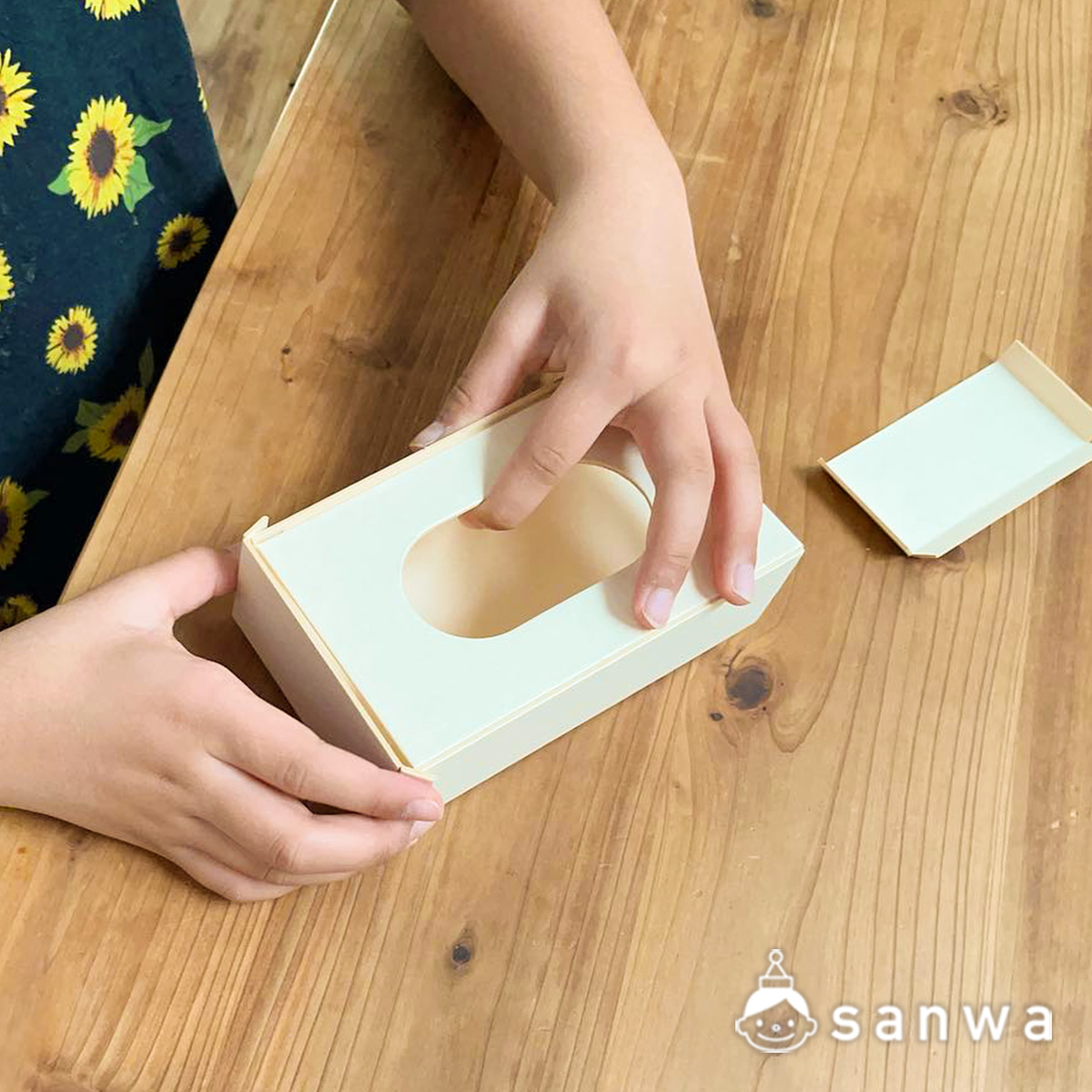 SDGsって何のこと？ 画像