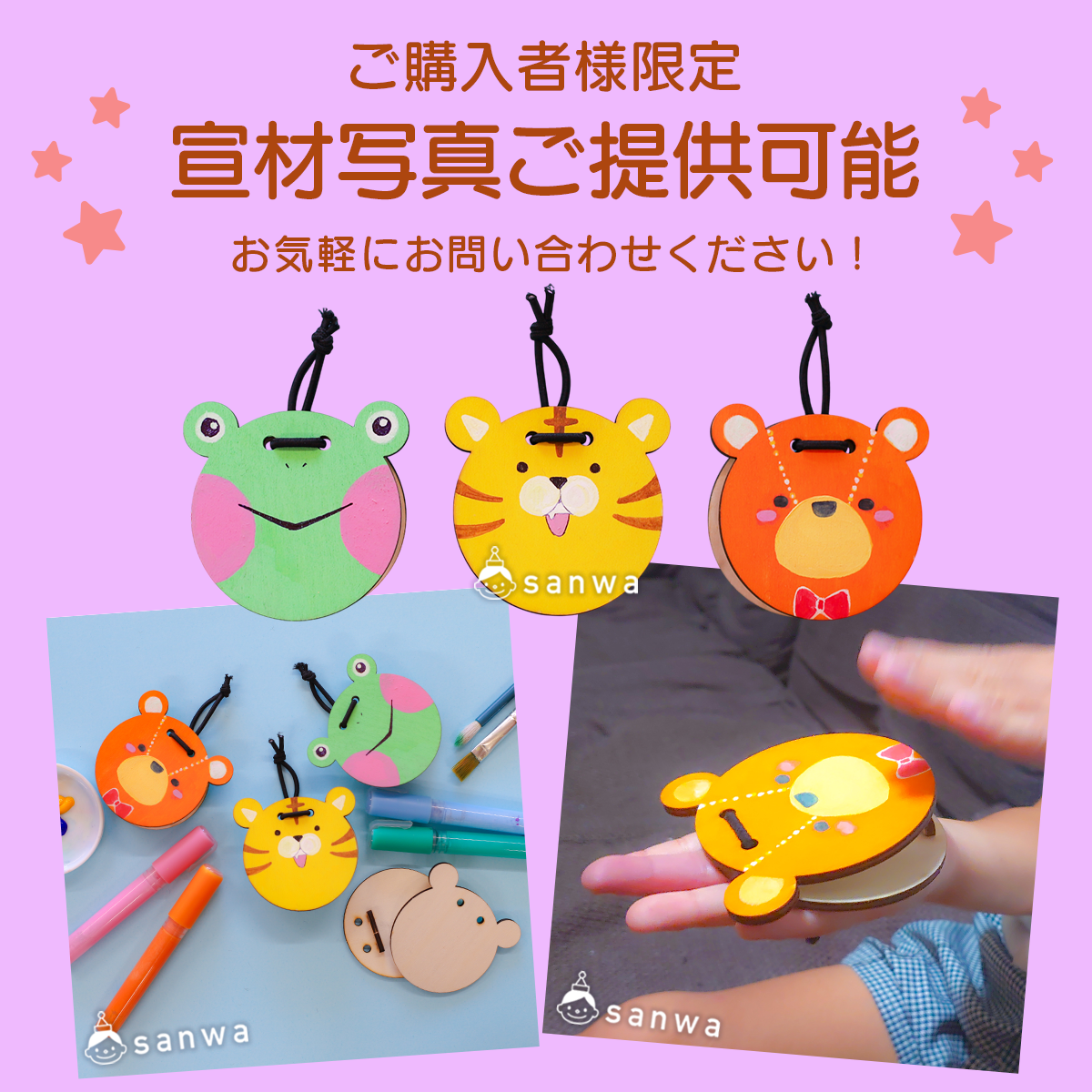 宣材写真ご提供可能 画像