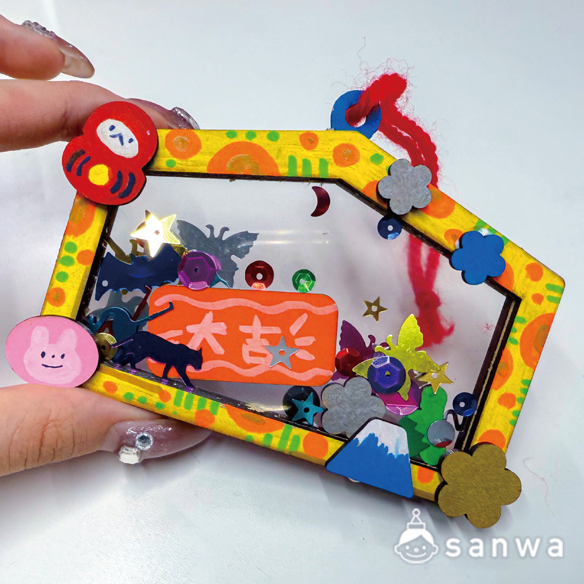 【新商品】シャカシャカ絵馬【ｷﾗｷﾗ】 遊び方画像