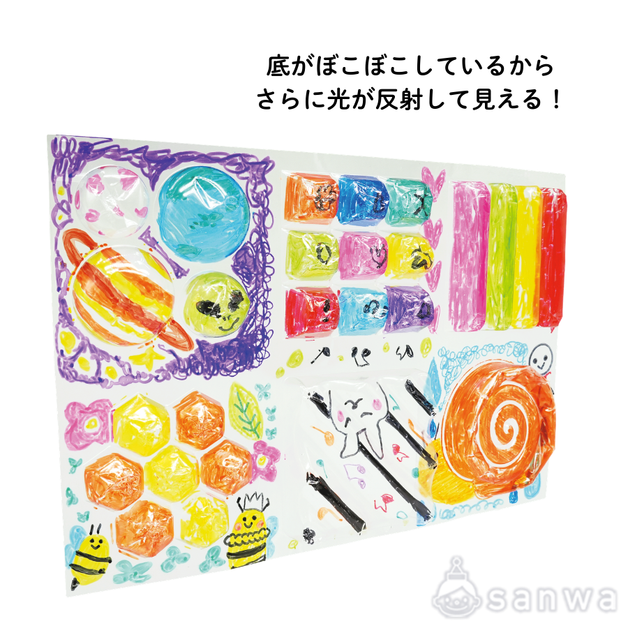 光のプレゼント基本/でこぼこシート