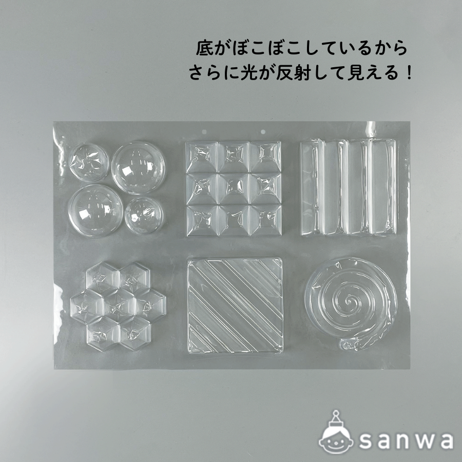 光のプレゼント基本　カラーセロハン付き