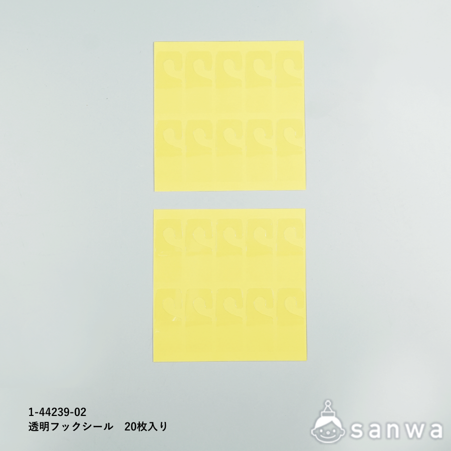 透明フックシール　20枚入り