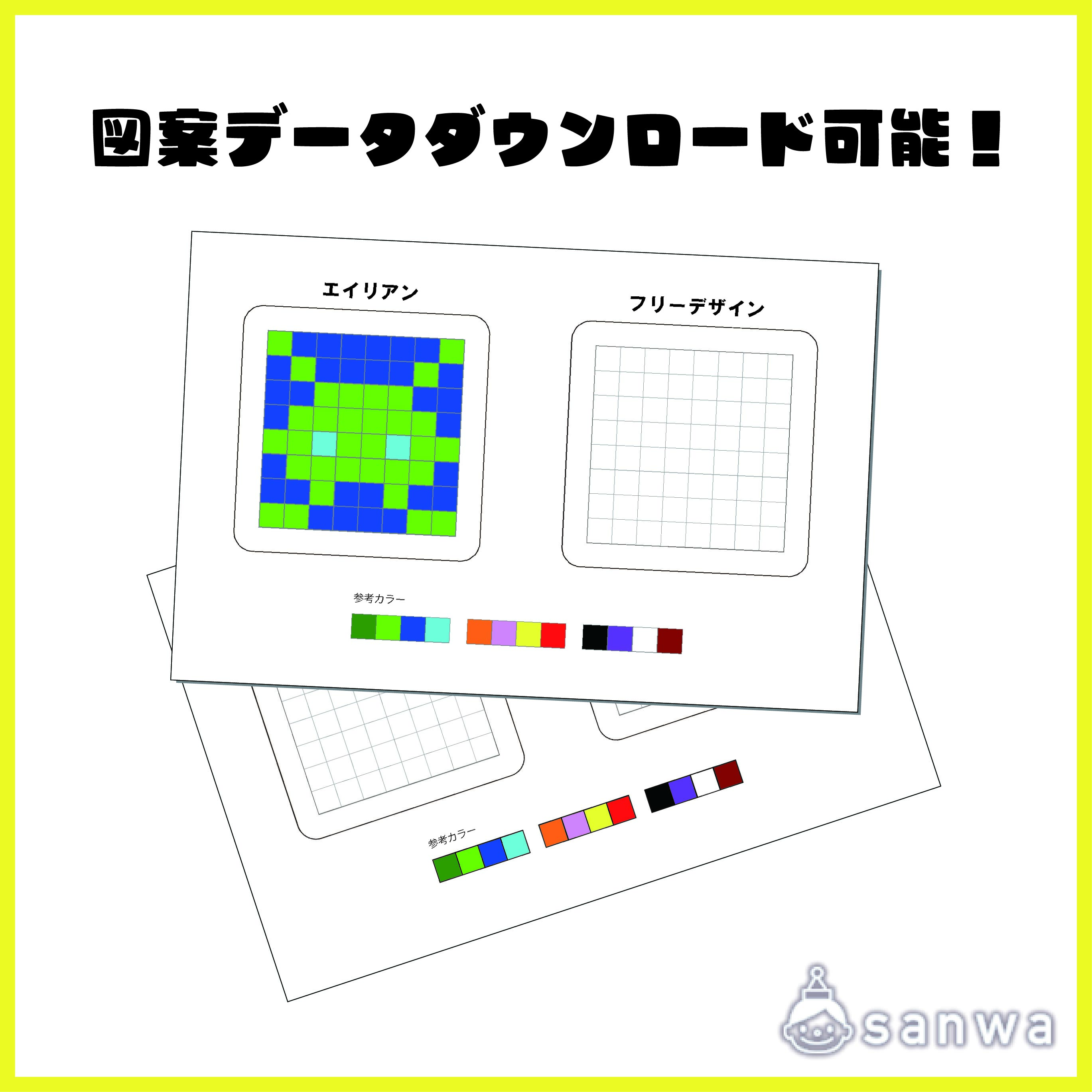 ガラスタイル用コースターフレーム