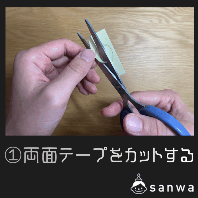 螺鈿調転写ホイル サムネイル