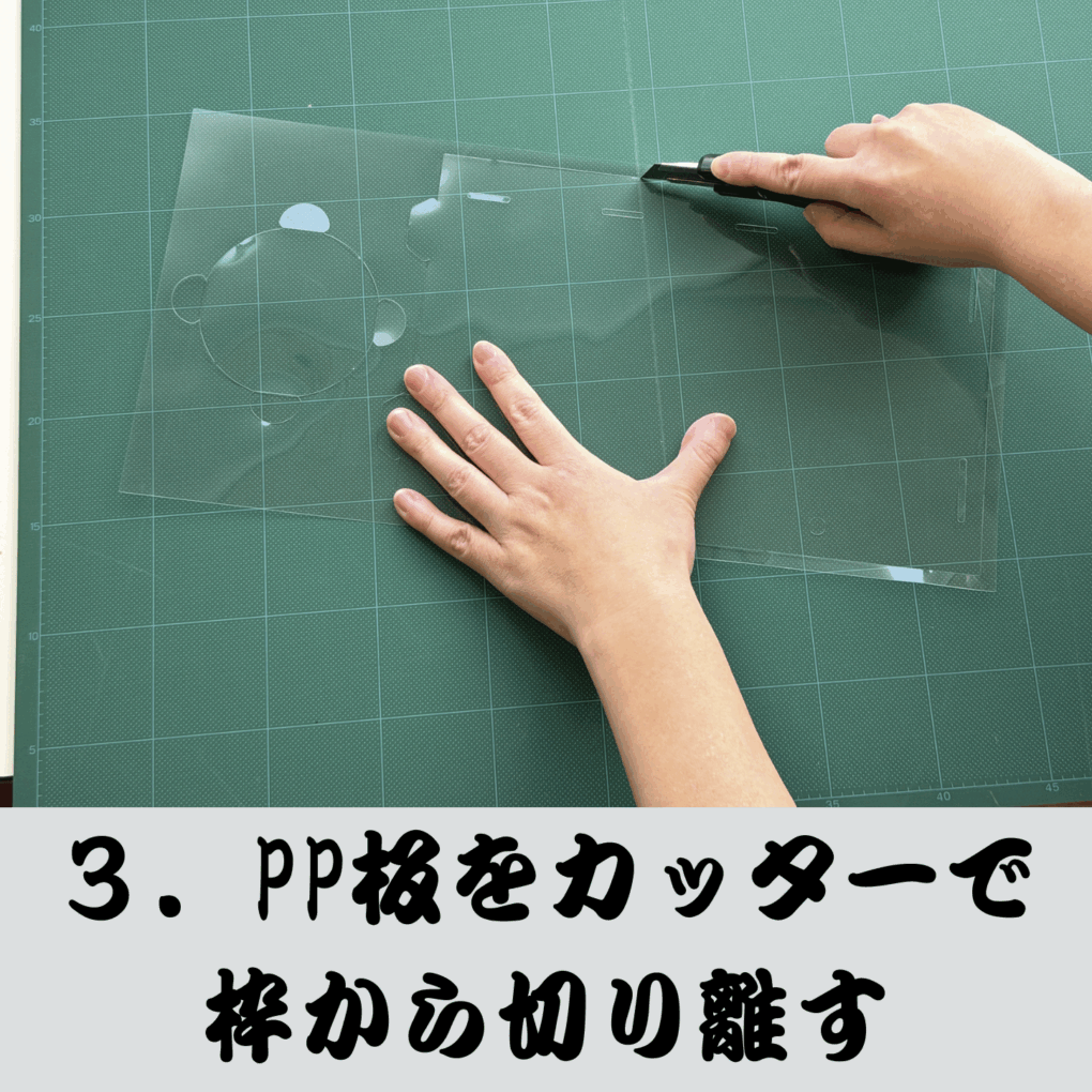 水墨画ランプシェードの商品スライド画像4