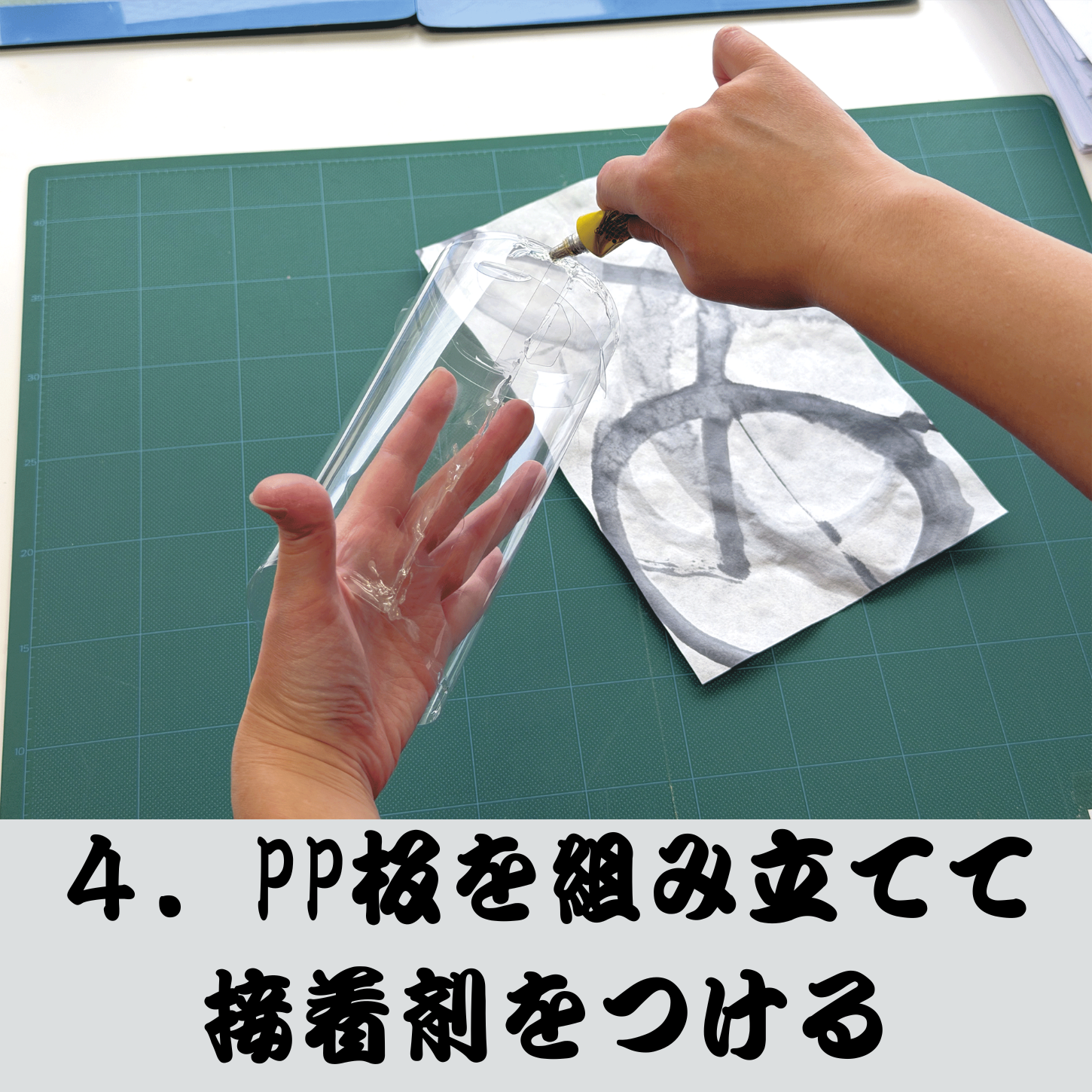 水墨画ランプシェード