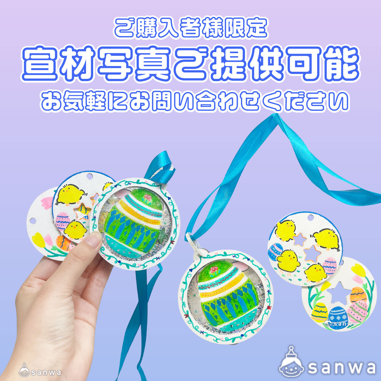 宣材写真ご提供可能 画像