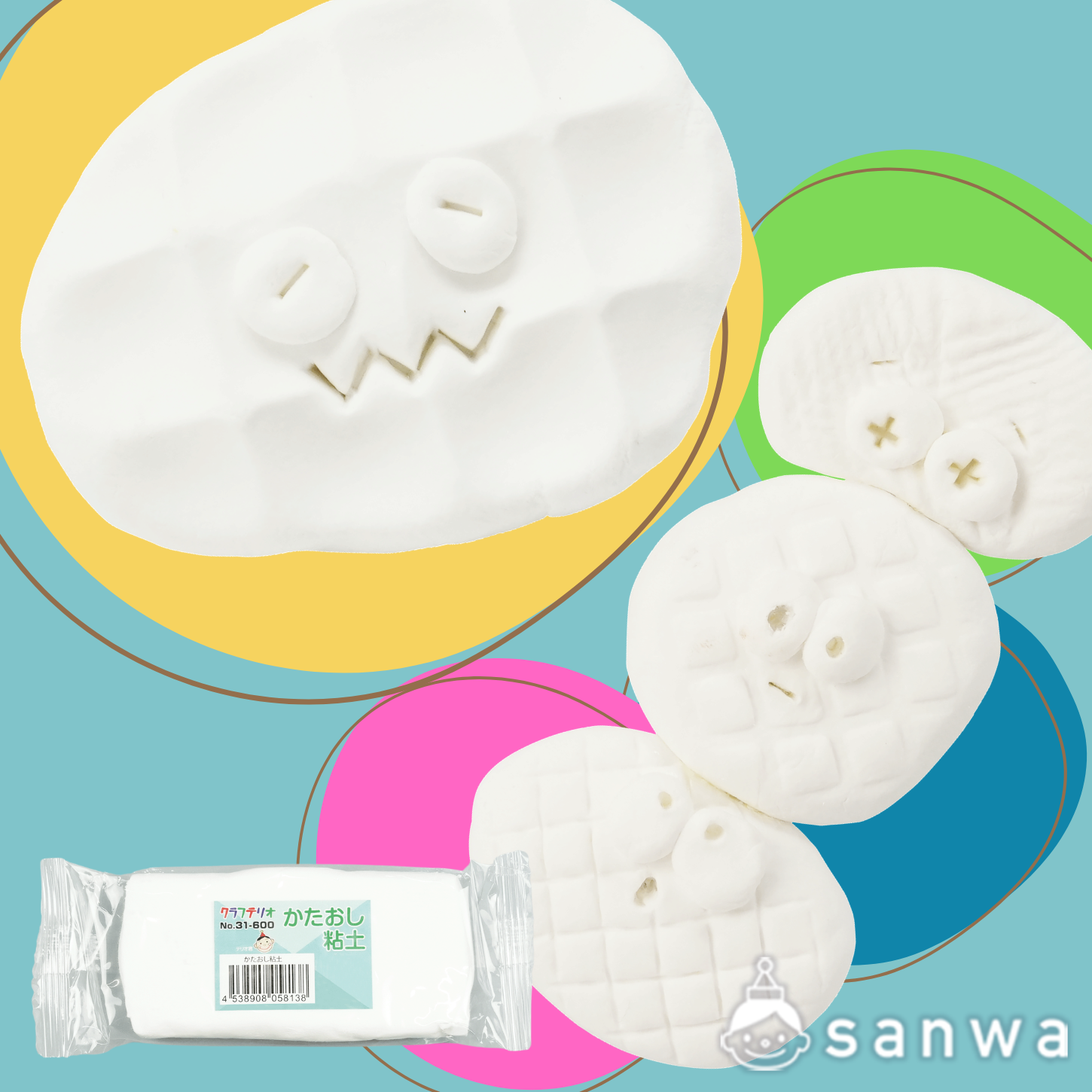 でこぼこはっけん/まごころメダルをプレゼント　マグネット