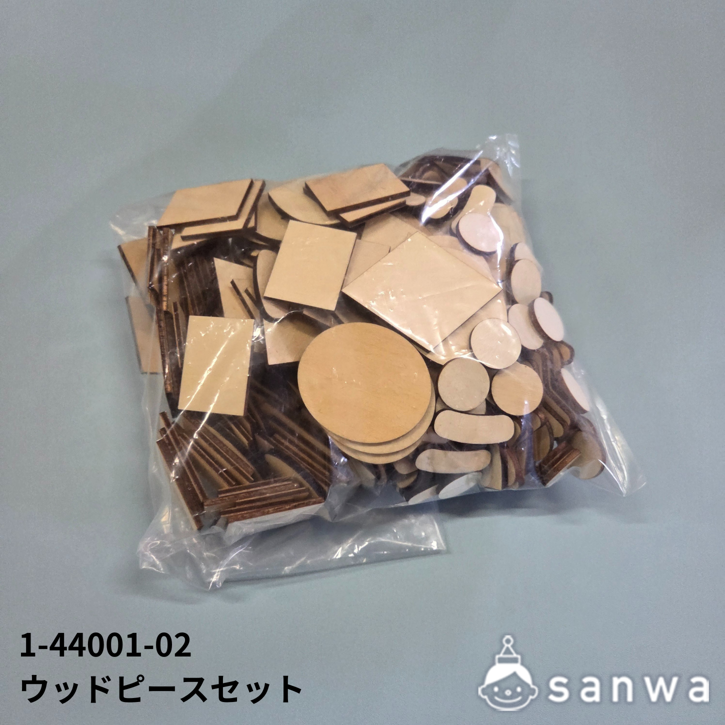 ウッドピースセット サムネイル