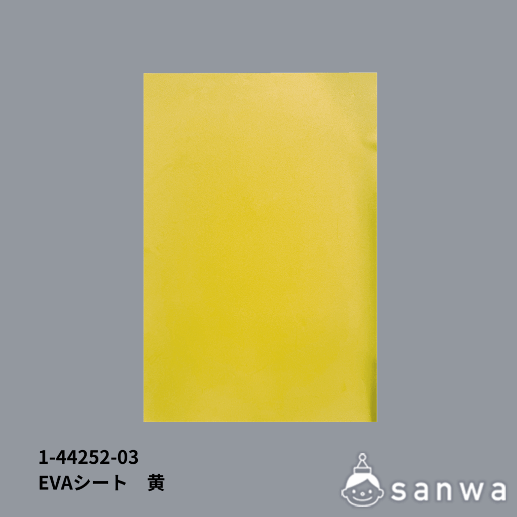 EVAシートの商品スライド画像4