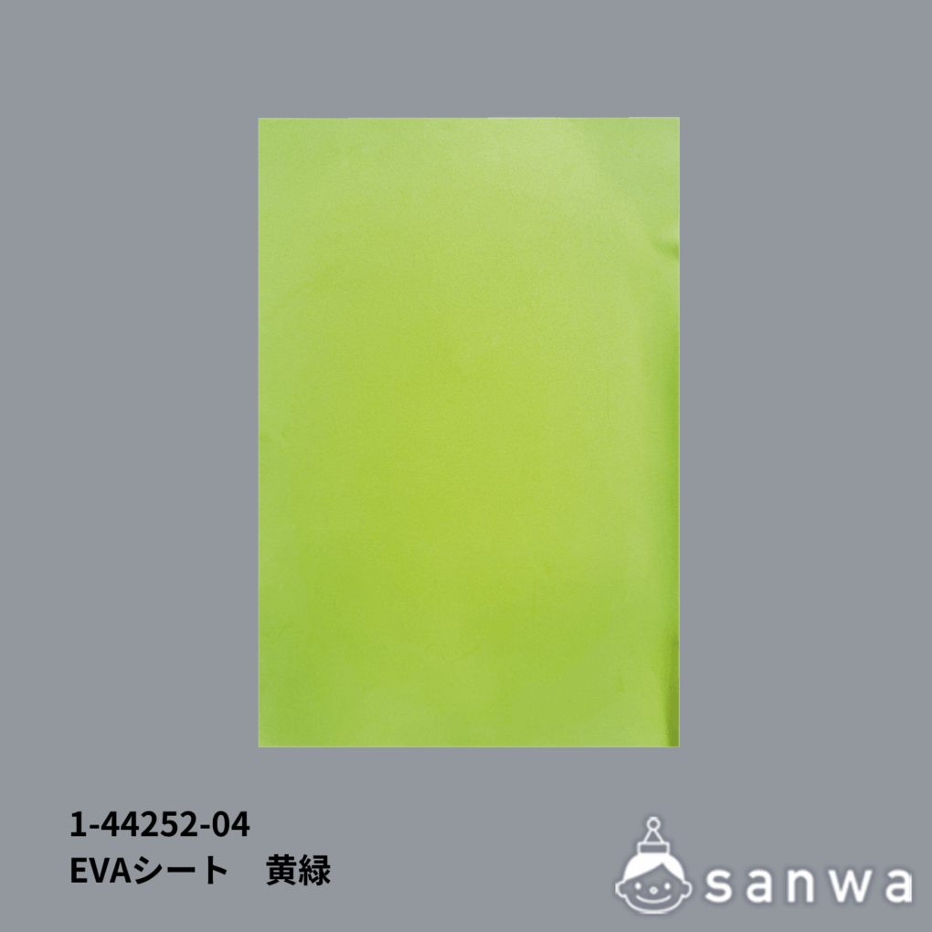 EVAシートの商品スライド画像5