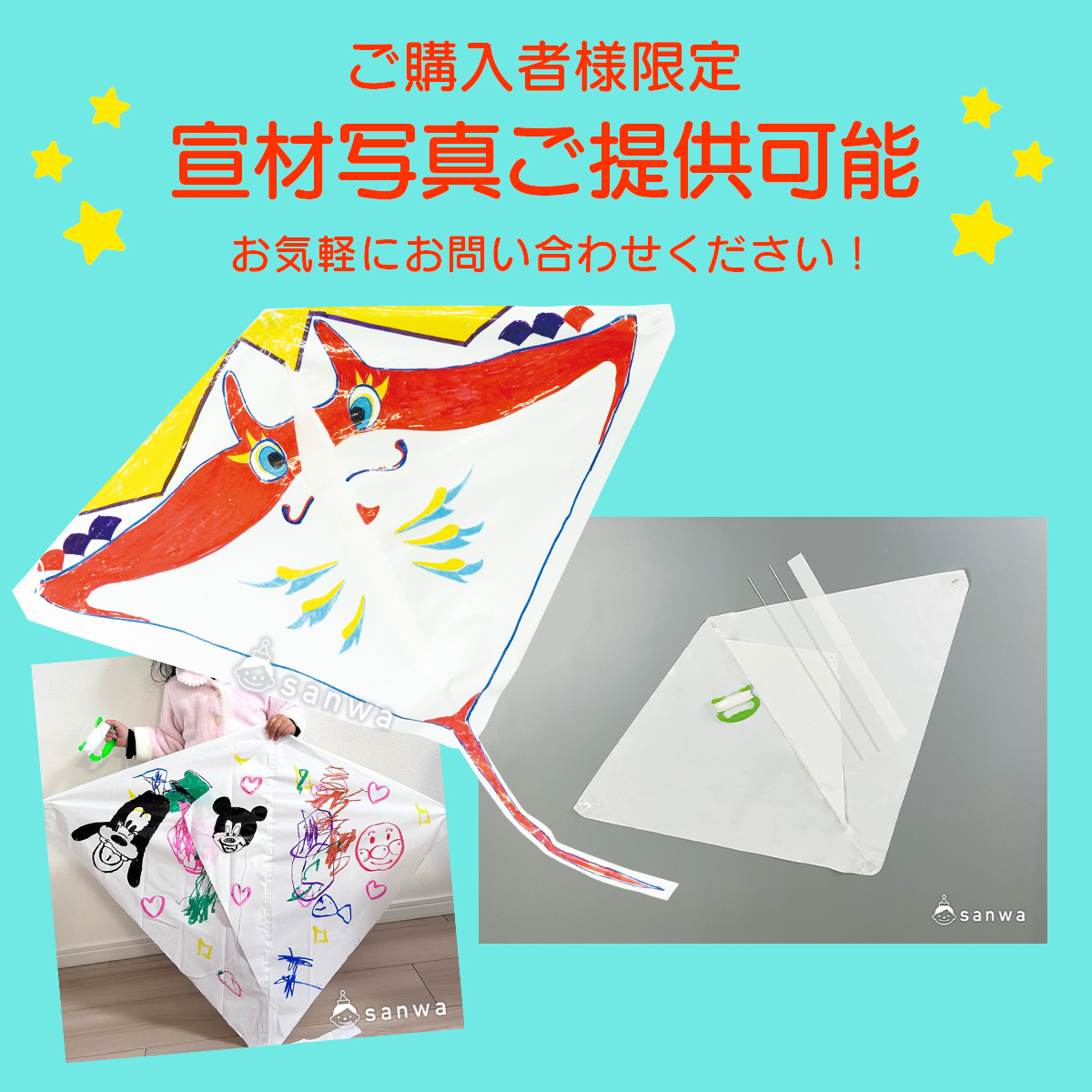 宣材写真ご提供可能 画像