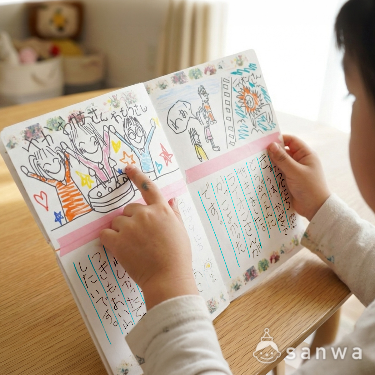 ゴールデンウィークイベントで使いやすい理由 画像