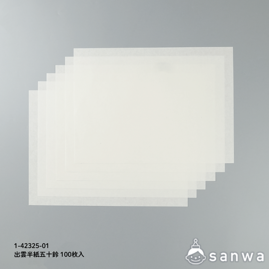 出雲半紙 五十鈴