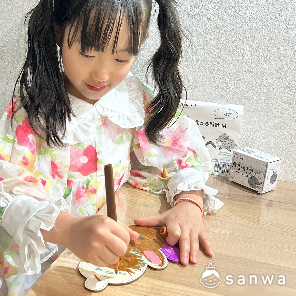 こんなお客様におすすめです♪ 画像