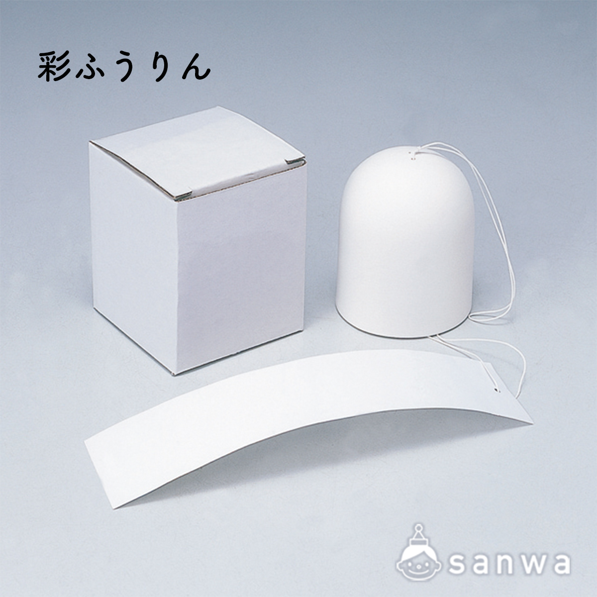 風鈴工作キットのセット内容 画像