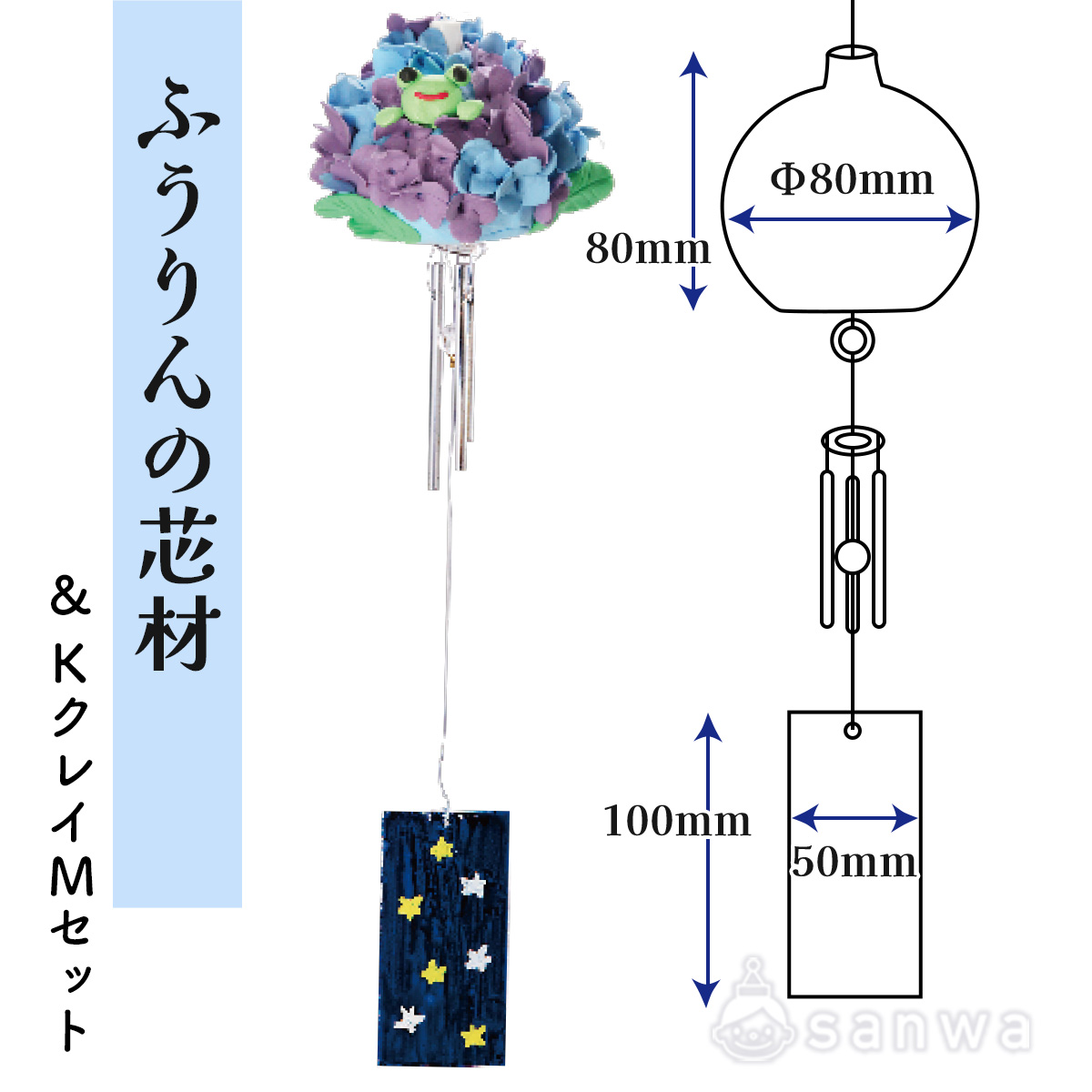 形から自由にこだわる！【粘土＆造形キット】 画像