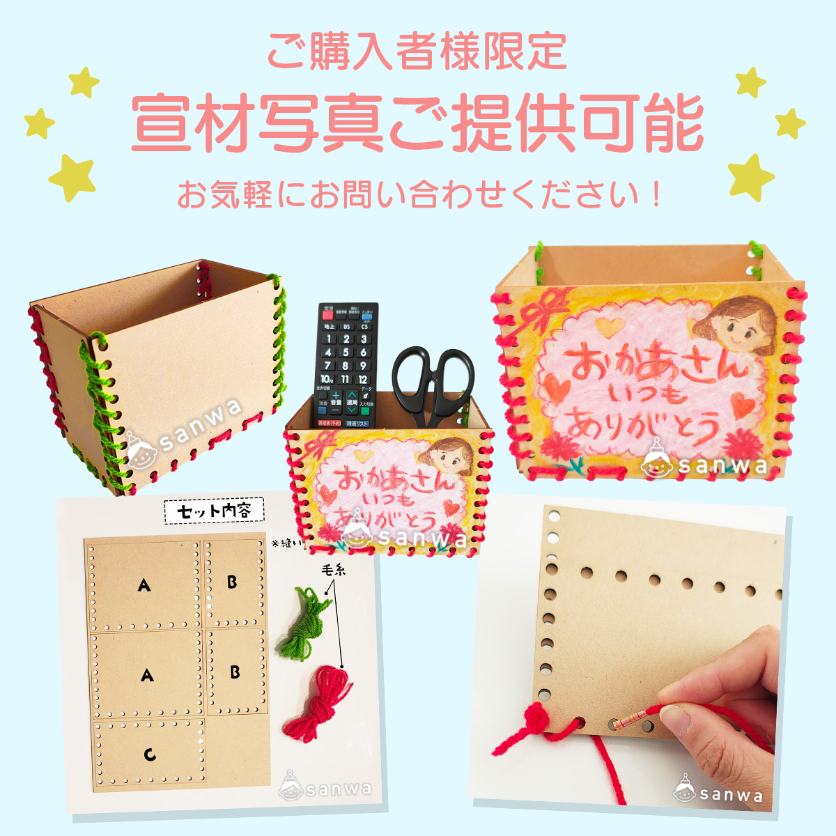 宣材写真のご提供可能 画像