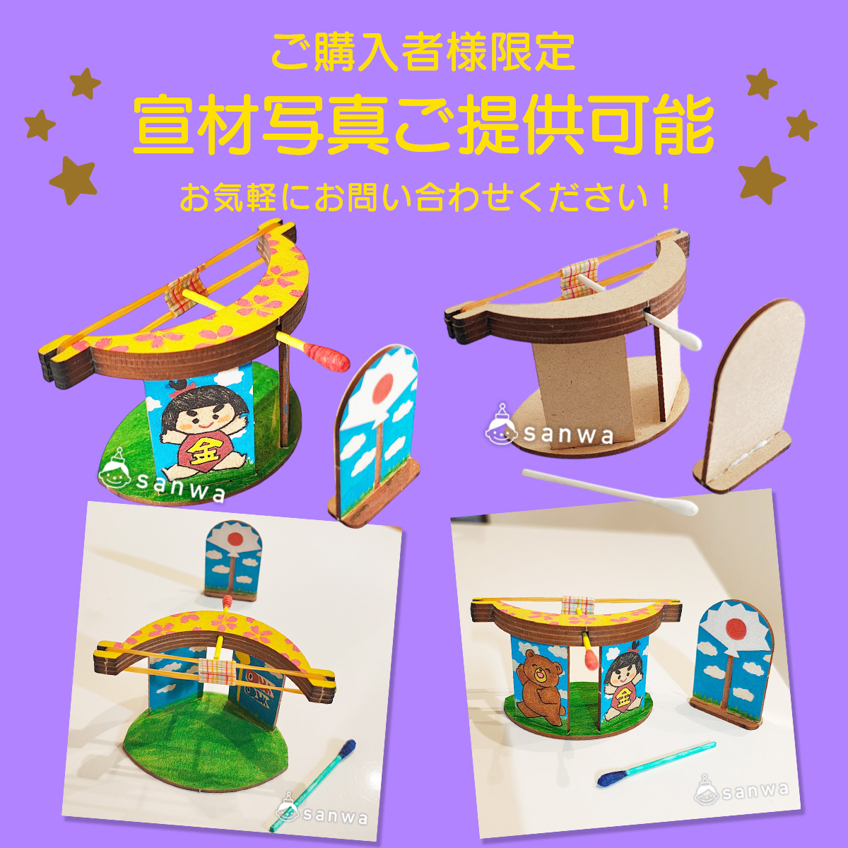 宣材写真ご提供可能 画像