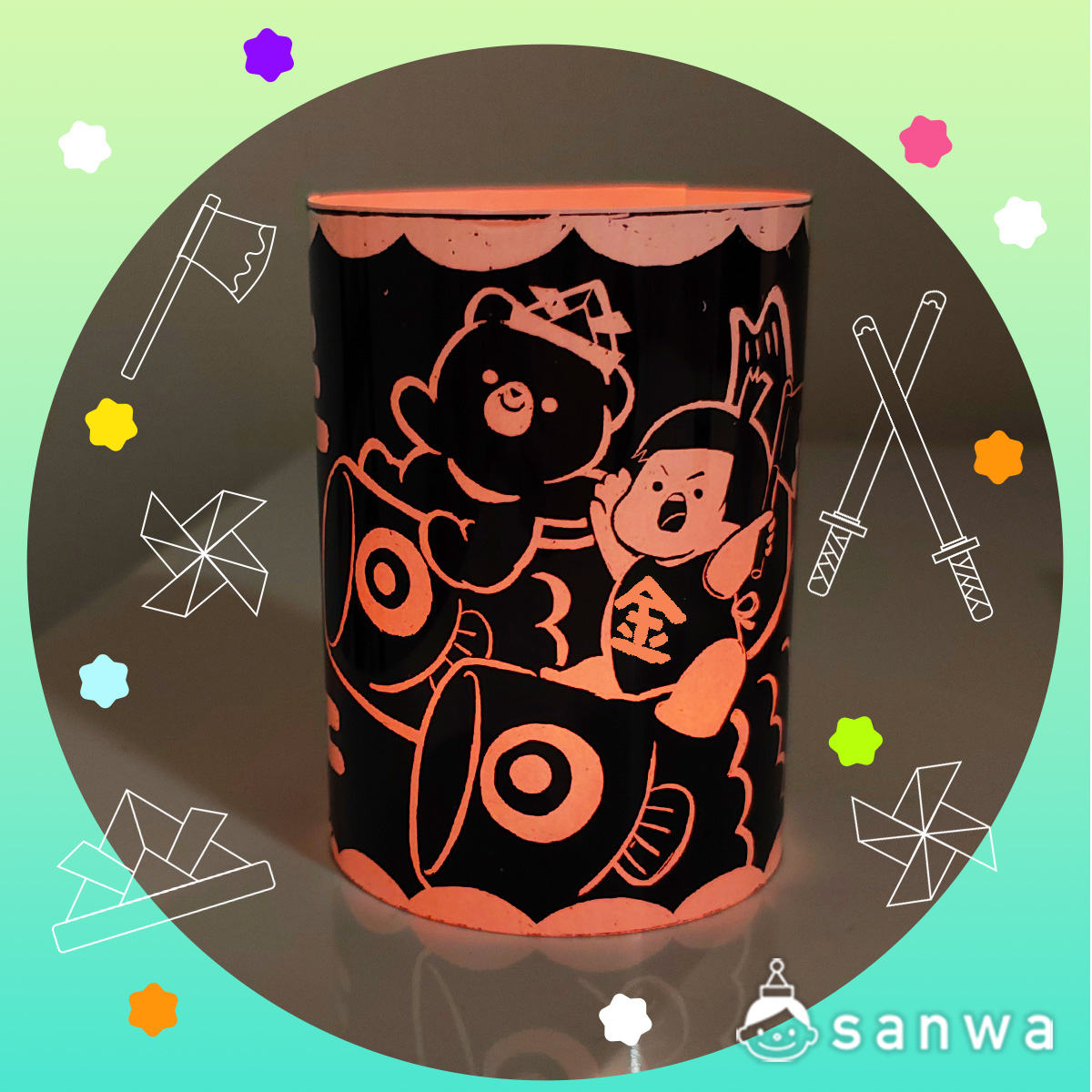 ワークショップで使用可能！ダウンロード素材 画像