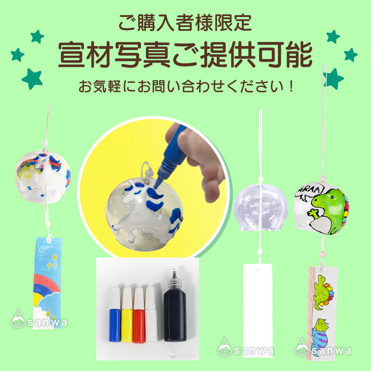 宣材写真ご提供可能 画像