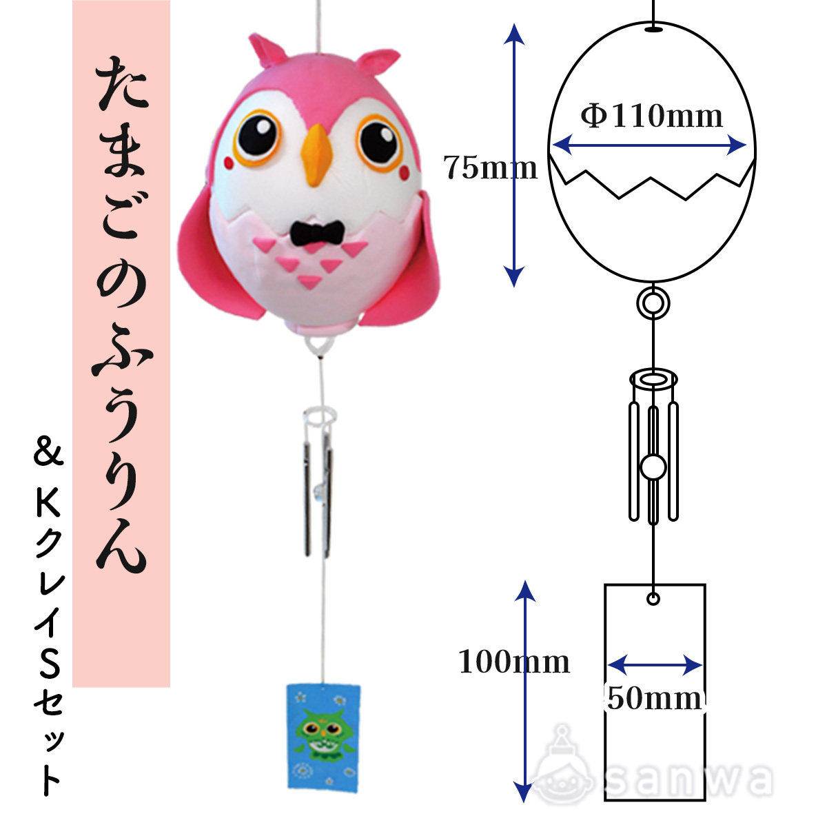形から自由にこだわる！【粘土＆造形キット】 画像