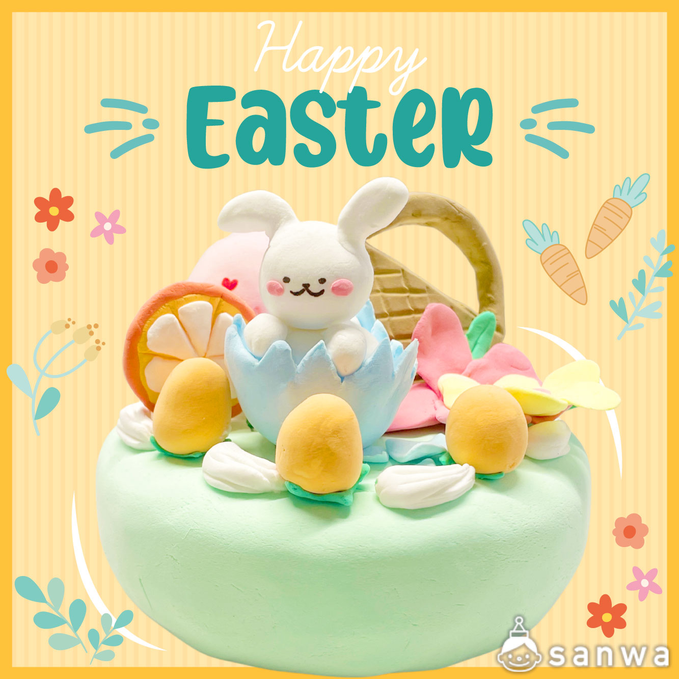 こんなお客様におすすめ♪ 画像