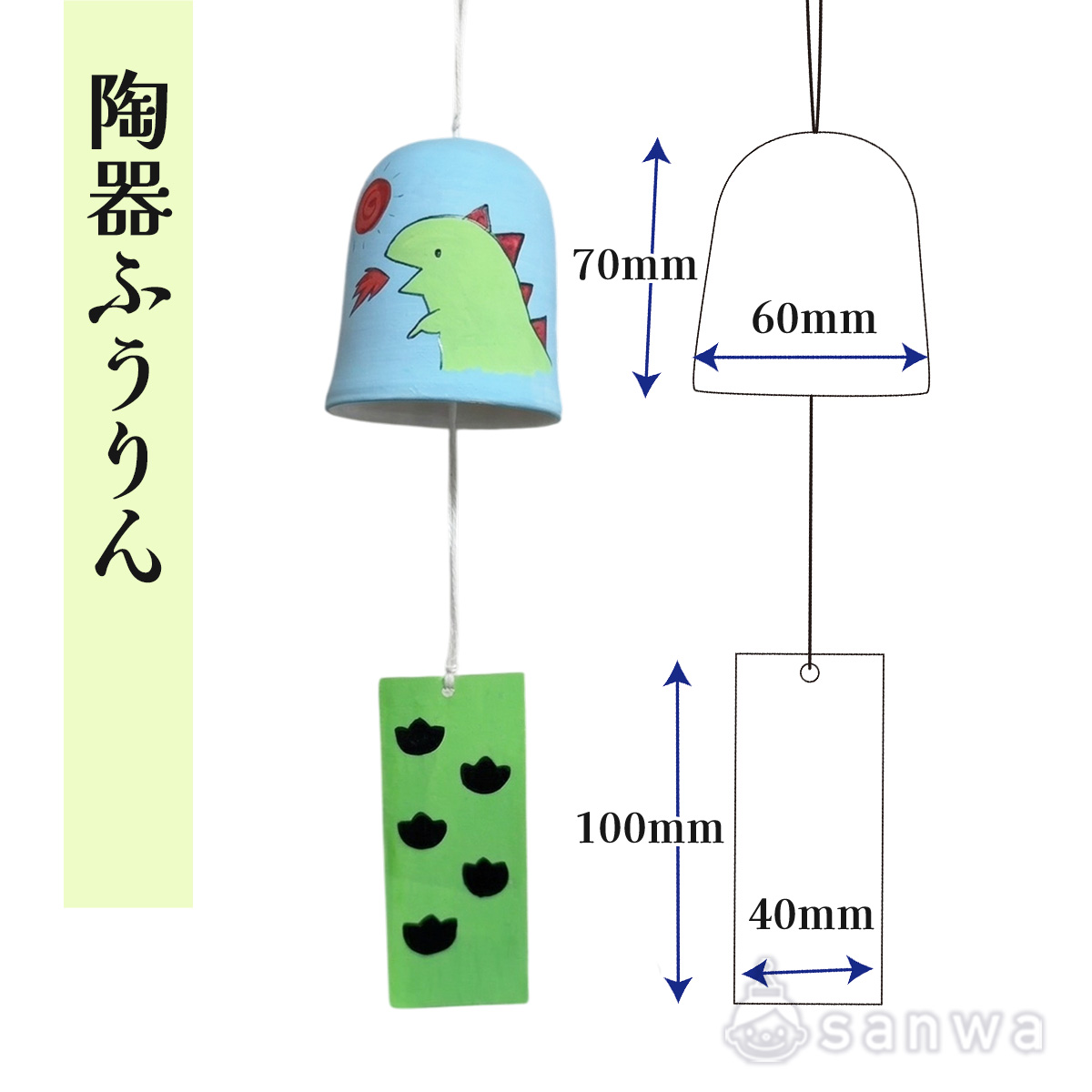 お絵かきメインで手軽に作る！【ガラス＆陶器】 画像