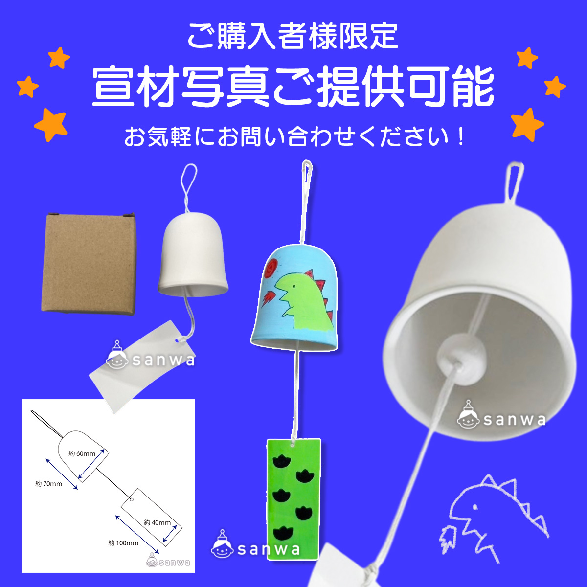 宣材写真ご提供可能 画像