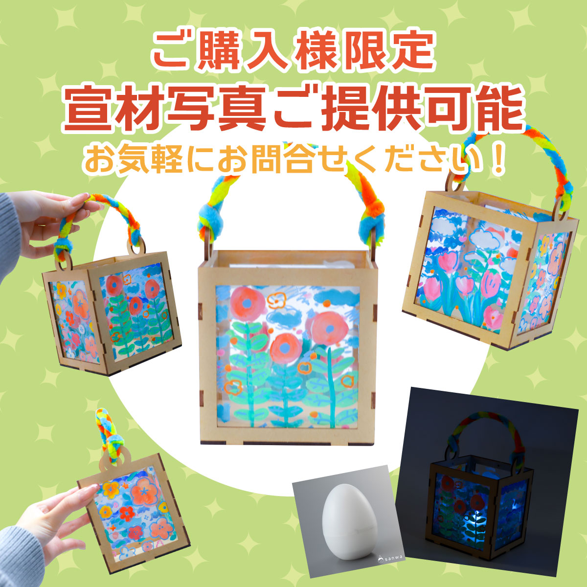 宣材写真ご提供可能 画像