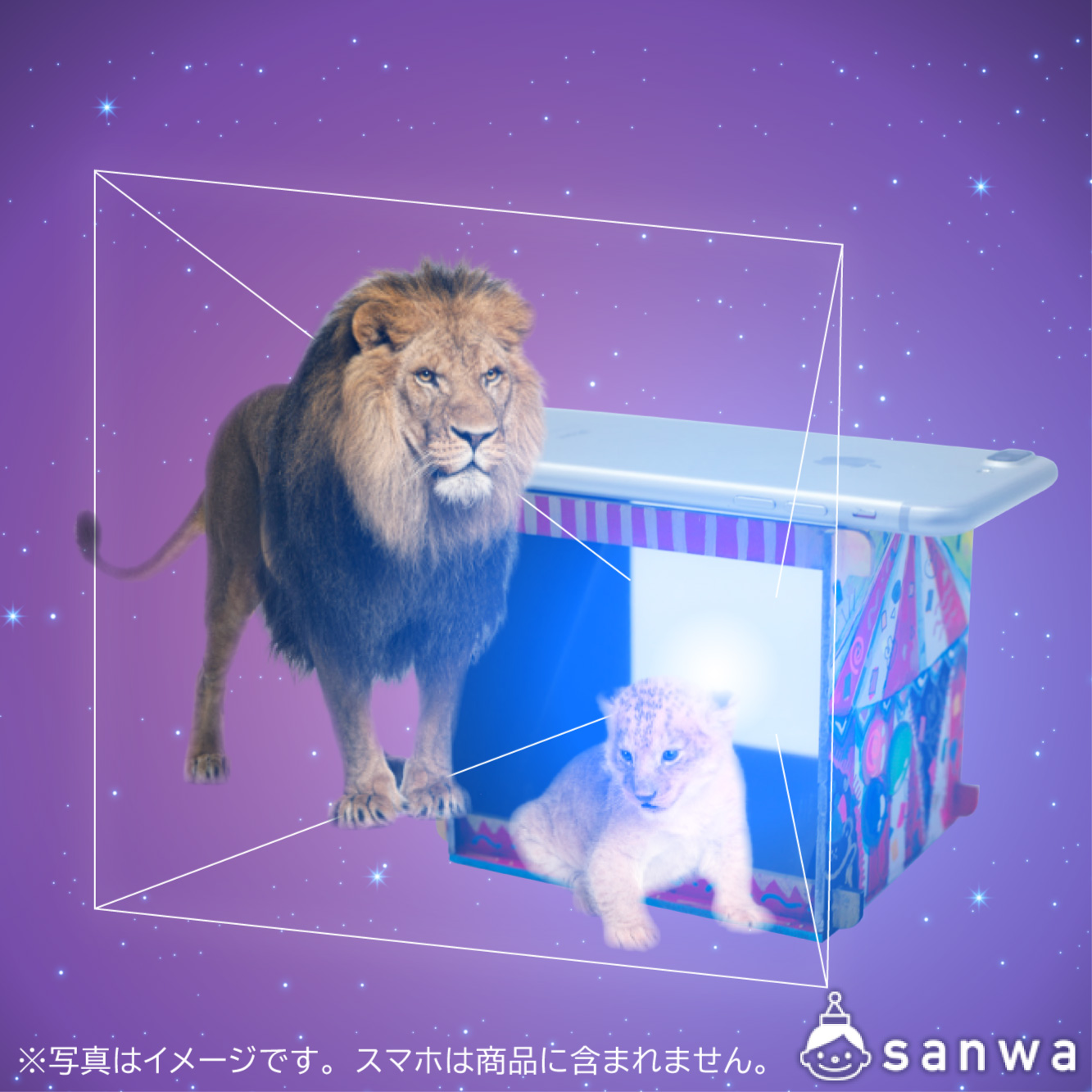 ゴールデンウィークイベントでの活用シーン 画像