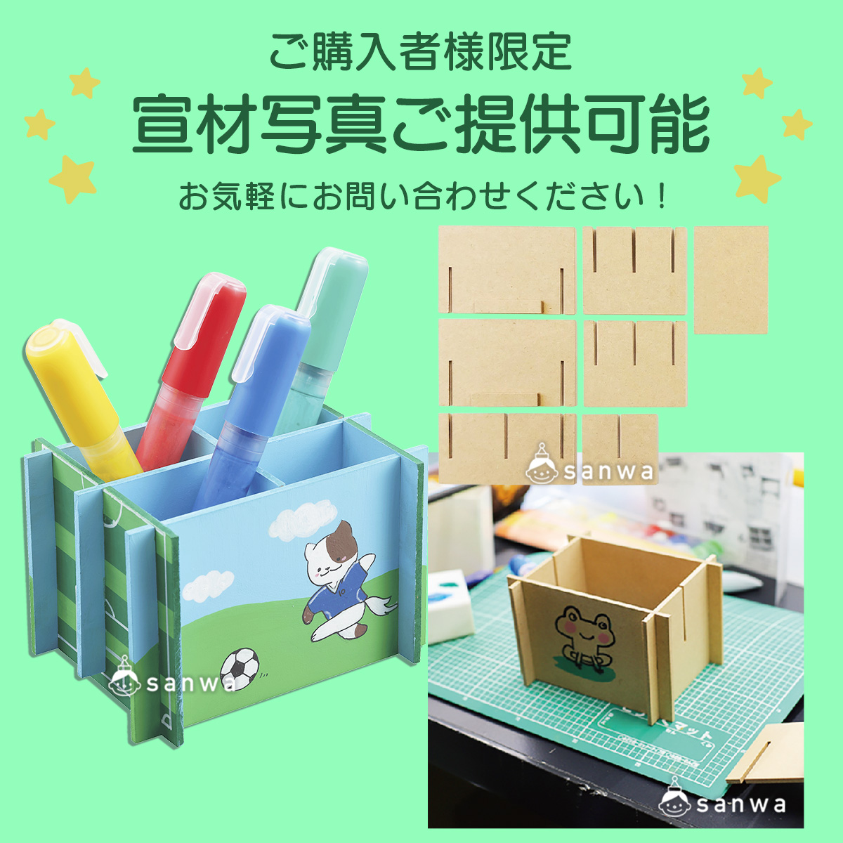 宣材画像ご提供可能！ 画像