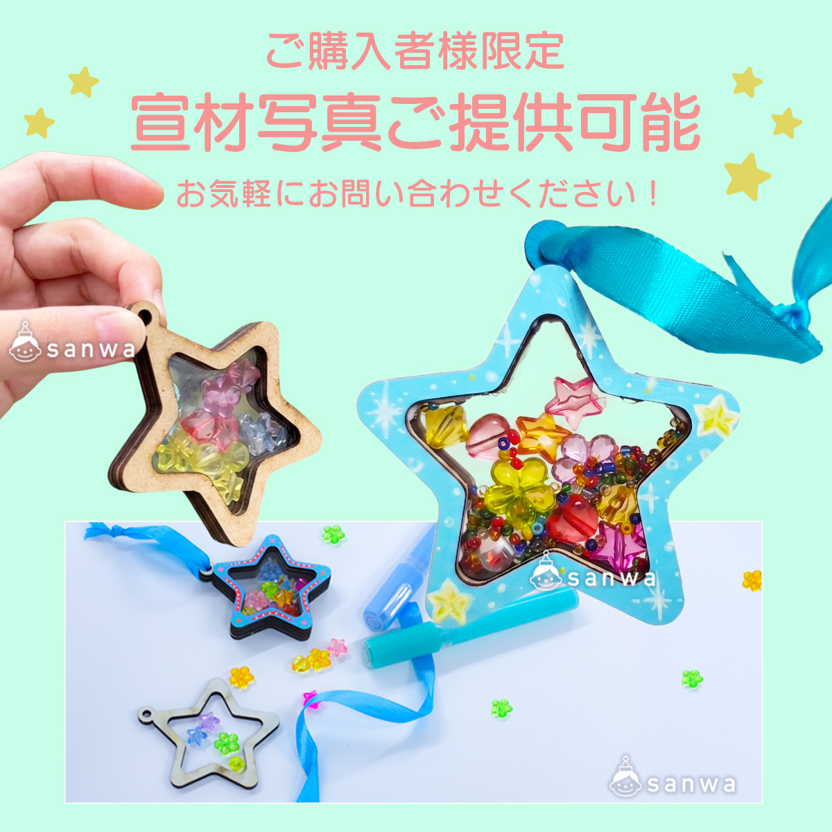 宣材写真ご提供可能 画像