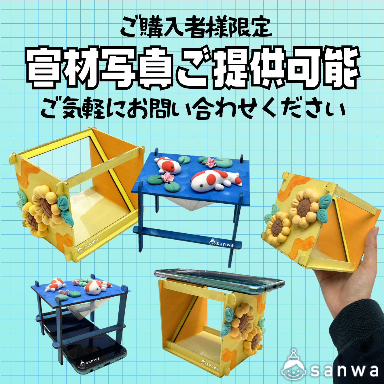 宣材画像ご提供可能！ 画像