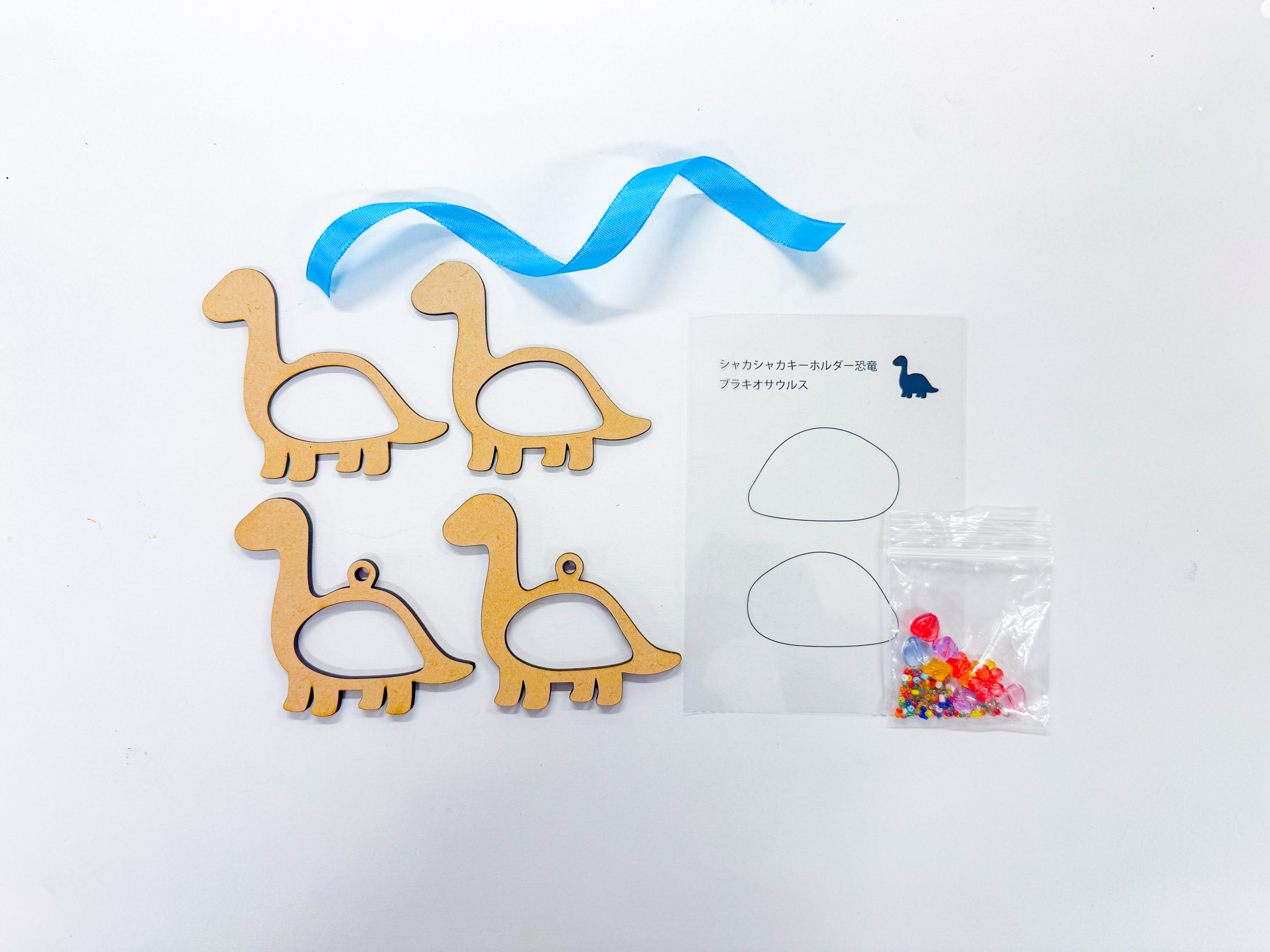 【7月入荷予定】恐竜シャカシャカキーホルダー【新商品】 セット内容画像